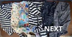 next baby ネクスト 足付き ロンパース 6点セット 70 80