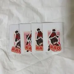 STPREXPOくじ らおくん すにすて