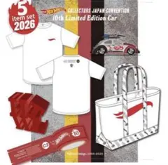 2026 HotWheels C3 SpecialSet 限定500 - メルカリ