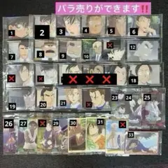 △イタジャガ名探偵コナン５弾カード　まとめ売り