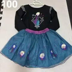 Litte エルサ Tシャツとスカートセット 100cm