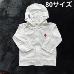 【カーディガン】フード付きカーディガン パーカー 【80サイズ】即購入OK