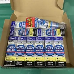 SARAYA 除菌スプレー 30ml×10個のサムネイル