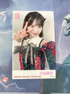 まりや様 リクエスト 5点 まとめ商品