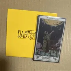 みやび様 リクエスト 2点 まとめ商品