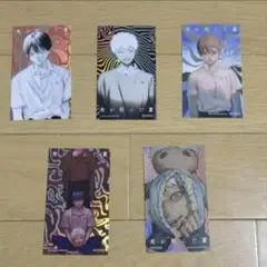 光が死んだ夏　モクモクれん　購入特典　特製箔押しイラストカード
