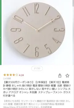 Item thumbnail for item 1b51473b-bf9f-44eb-ae70-09bff8bad15c