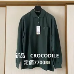 Did様 リクエスト 2点 まとめ商品