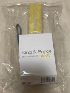 King & Prince キンプリ ピース ペンライト