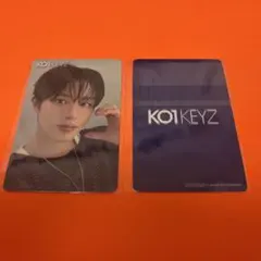 2026年最新】ko1keyzの人気アイテム - メルカリ