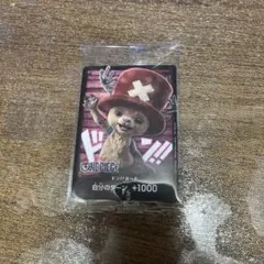 ONE PIECE ドン!!カード チョッパー NETFLIX