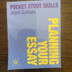 PLANNING YOUR ESSAY Janet Godwin