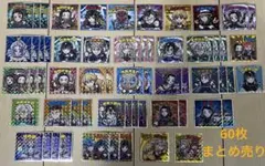鬼滅 シール 鬼滅の刃マンシール 復刻セレクション まとめ売り 60枚 アニメ