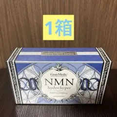 NMNハイドロハイパー - メルカリ