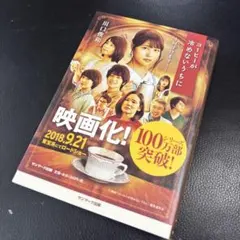 Item thumbnail for item d1204ac9-27a3-49f9-b4b5-7513a567e0f1