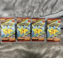 韓国限定 ポケモン ピカチュウ パワフル ゲーミングマウス - メルカリ