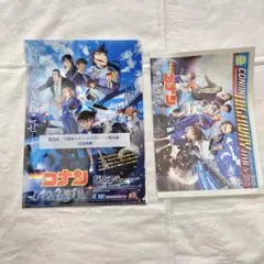 新品未開封　劇場版名探偵コナン　ハイウェイの堕天使　ファイル