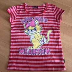 EARTHMAGIC アースマジック ボーダーTシャツ 140のサムネイル