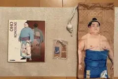 【希少 未使用・送料込】大相撲 王鵬 グッズ 計3点 両国国技館