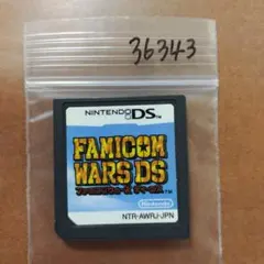 ファミコンウォーズ DS