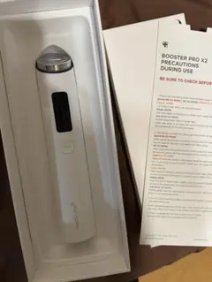 medicube BOOSTER PRO X2 美顔器 本体のサムネイル