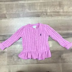 【美品】Ralph Lauren ピンク カーディガン 24M