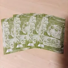 ノ*ァ様 4枚セット 遊戯王 プロモカード 付録
