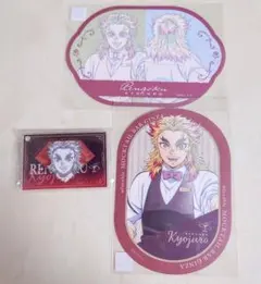 鬼滅の刃　モクテル　銀座　コレクションロト　ステッカー　煉獄杏寿郎