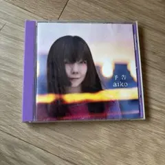 【aiko】予告