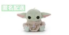 マンダロリアン　グローグー ぬいぐるみ スター・ウォーズのサムネイル