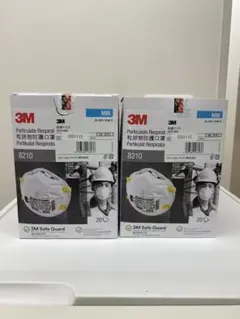 o.k様 リクエスト 2点 まとめ商品