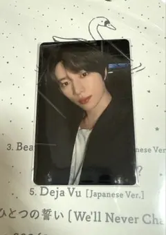 TXT Starkissed ラキドロ トレカ ボムギュ