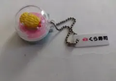 Item thumbnail for item d89f8d82-c412-46ae-be46-8c18a35a69c4