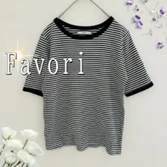 Favori 半袖ボーダーコットンリブクルーネックTシャツ（フリーサイズ）黒のサムネイル