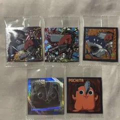 にふぉるめーしょん　チェンソーマン　ウエハース　BEST SELECTION