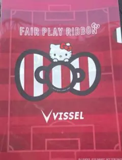 ハローキティ FAIR PLAY RIBBON クリアファイル ヴィッセル神戸