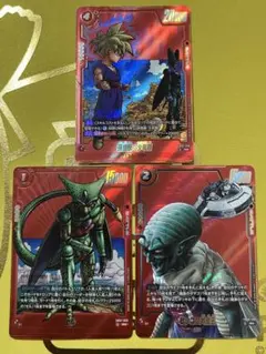 ⭐︎美品⭐︎ドラゴンボール フュージョンワールド マンガブースター3枚セット