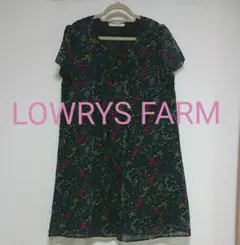 【即購入OK・匿名】LOWRYS FARM ワンピース