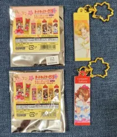 カードキャプターさくら トレーディングアクリルキーホルダー