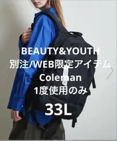 美品【別注】<COLEMAN>WALKER33 II ウォーカー33 バッグのサムネイル