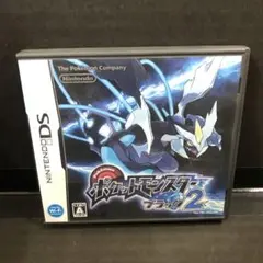 ポケットモンスター ブラック2