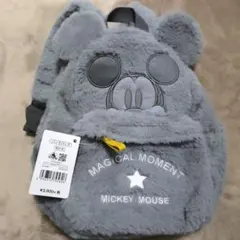新品ミッキーマウス　リュックバックパック　フワもこもこキッズディズニー星