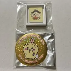 ちいかわらんど TOKYO Station ノベルティ 缶バッジ うさぎ
