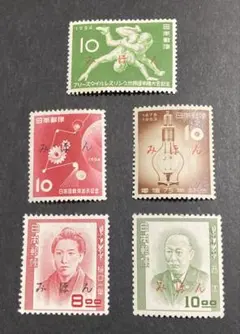 2026年最新】切手コレクションの人気アイテム - メルカリ