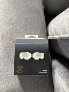 Bose Ultra Open Earbuds 60周年記念モデル充電ケース付