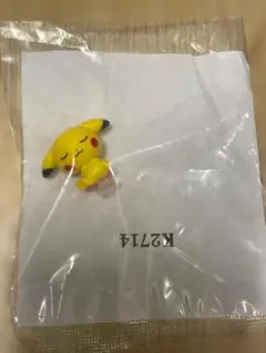 限定版　新品未開封品 Pokemon レア ぴたポケ「おやすみピカチュウ」