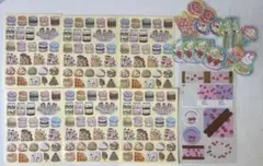 おすそ分けシールセット！！