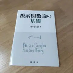 Item thumbnail for item 3067762f-b855-4572-a2f7-b95c2c7c56b5