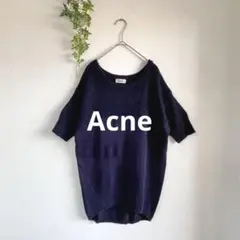 Acne アクネ　UNITED ARROWS モヘヤ半袖ニット　ネイビーのサムネイル
