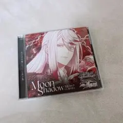 DIABOLIK LOVERS「SONG OF EMBLEM」Vol.3 月浪家